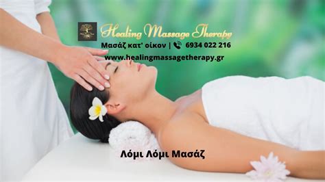 video massage lingam|Lomi Lomi Massage Videos .